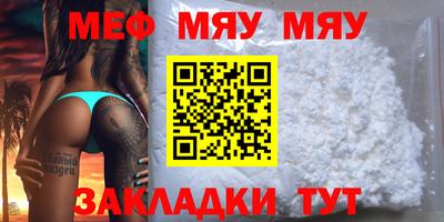 mix Коммунар