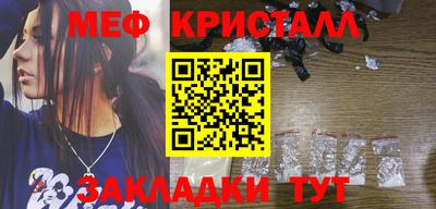 mix Коммунар