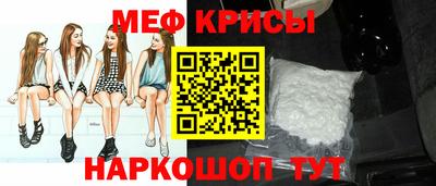 а пвп мука Конаково