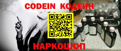 а пвп мука Конаково