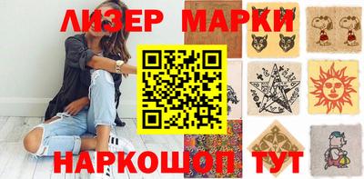 а пвп мука Конаково