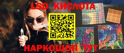 mix Коммунар
