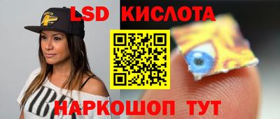 а пвп мука Конаково