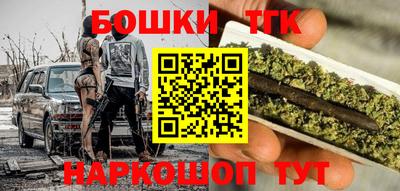 mix Коммунар