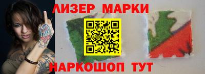 mix Коммунар