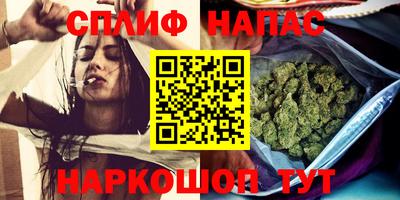 а пвп мука Конаково