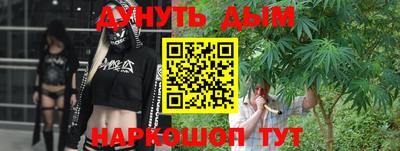 а пвп мука Конаково