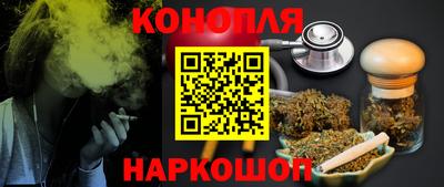 а пвп мука Конаково