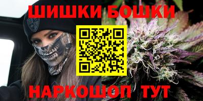 mix Коммунар