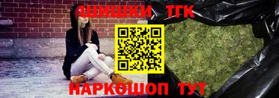 а пвп мука Конаково