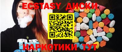 а пвп мука Конаково