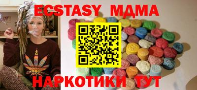 а пвп мука Конаково