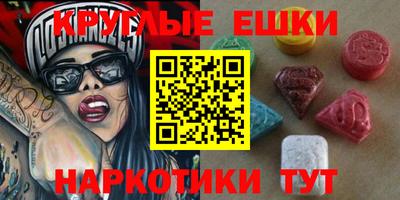 а пвп мука Конаково
