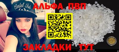 mix Коммунар