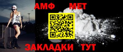 mix Коммунар