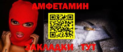 mix Коммунар