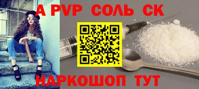 mix Коммунар