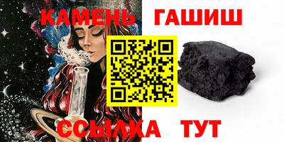 mix Коммунар