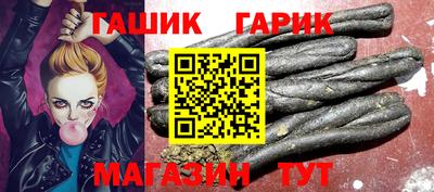 mix Коммунар