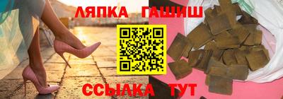 а пвп мука Конаково