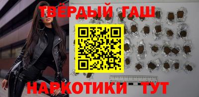 mix Коммунар