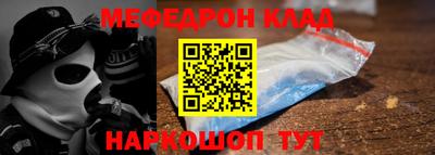 mix Коммунар