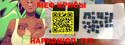 mix Коммунар