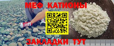 бутик Комсомольск-на-Амуре