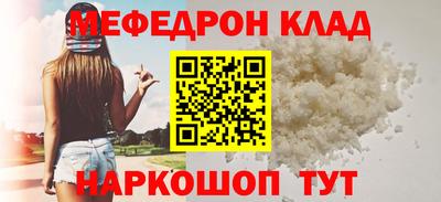 mix Коммунар