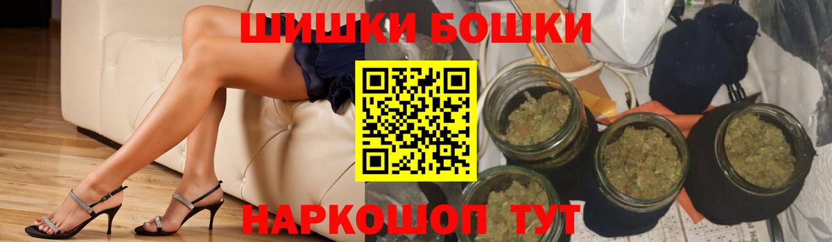 Канабис ГИДРОПОН Кимры
